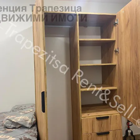 Trapezitsa Guest *