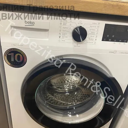 Gæstehus Trapezitsa Guest *